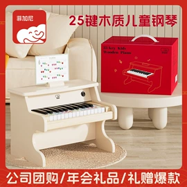 餐厨具玩具;其他益智玩具;积木类