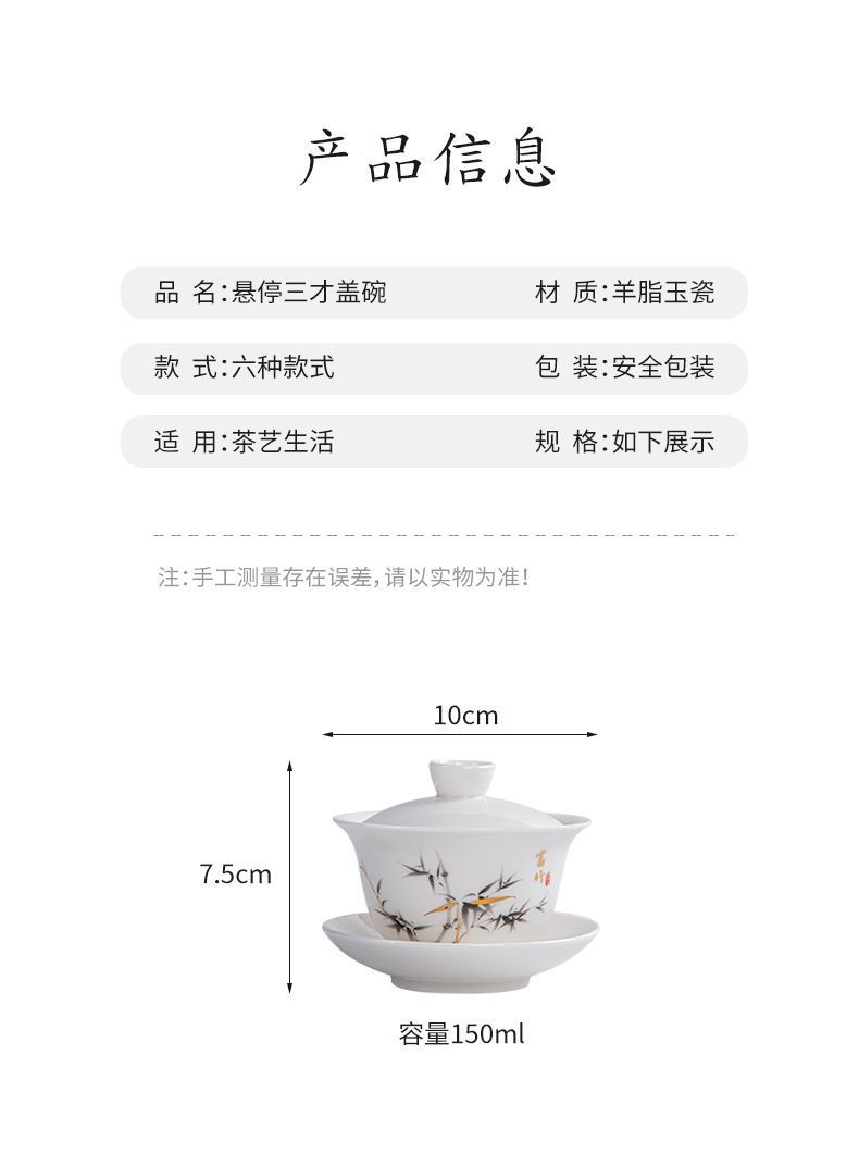 918e186c-16db-48b9-a5be-f1bd0f704001.jpe