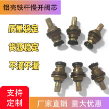 �S��ֱ�N�X���F�U���_�yо���l1/2���_�X�yо3/8���_�X�yо