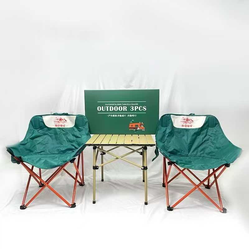 Outdoor Table and Chair Three-Piece Set Portable Outdoor Camping Fishing Folding Stool Egg Roll Table Folding Chair Gift Set