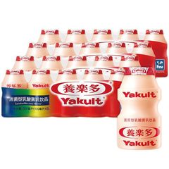养乐多活型乳酸乳饮品原味低糖低温乳酸饮料日期新鲜整箱发