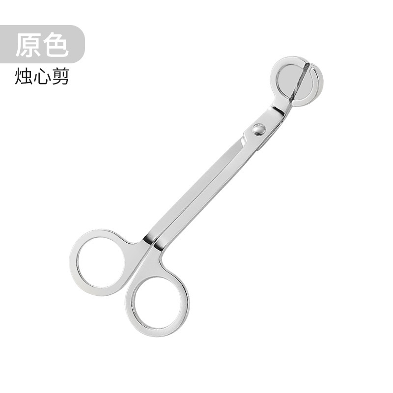 北欧insトランペット香薫ろうそく道具セットステンレスろうそく芯フック減キャンドル道具卸売り|undefined