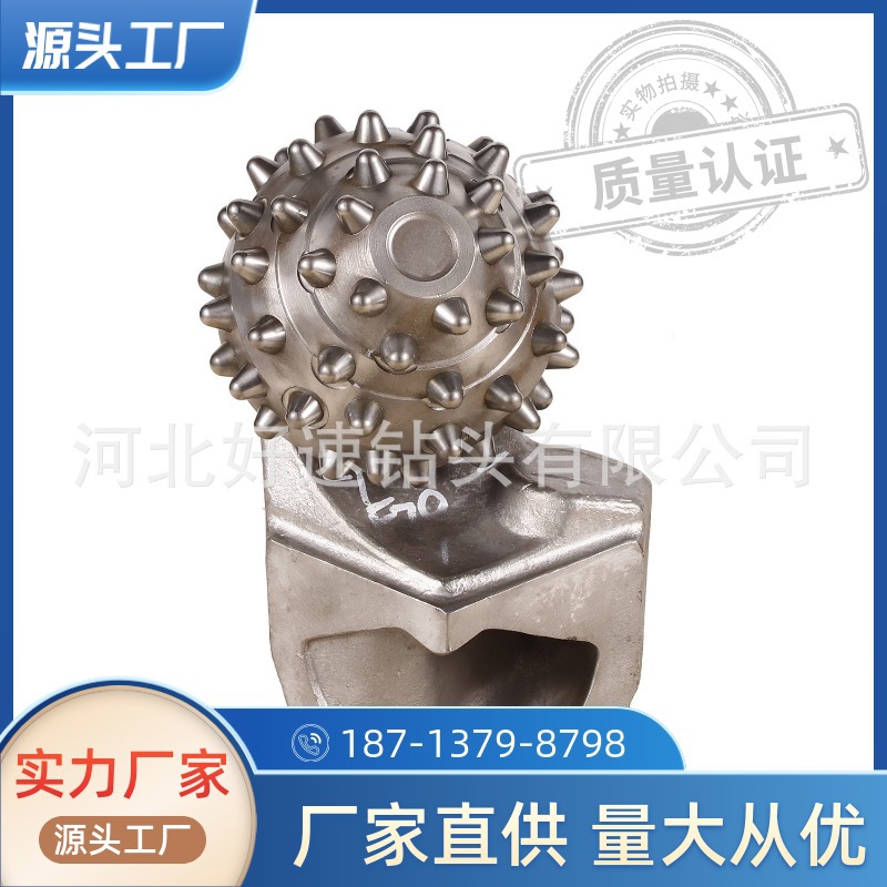 现货52颗合金齿焊接式旋挖掌片 非开挖带水眼8.5寸镶齿牙轮掌片