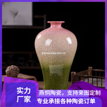 �����������Ƭ�մɻ�ƿ�pƿ�Ҿӿ͏d�b�������ʽ���żܔ[��