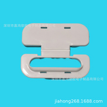 手提纸箱扣中空板扣手中空板箱塑料箱塑胶箱扣手手挽扣防尘扣定制