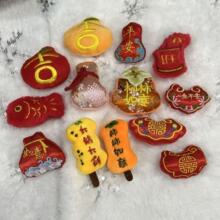 ����ϲ�c����ƽ���i��ˇ��ͨ�����������o����ʽ����̽�����