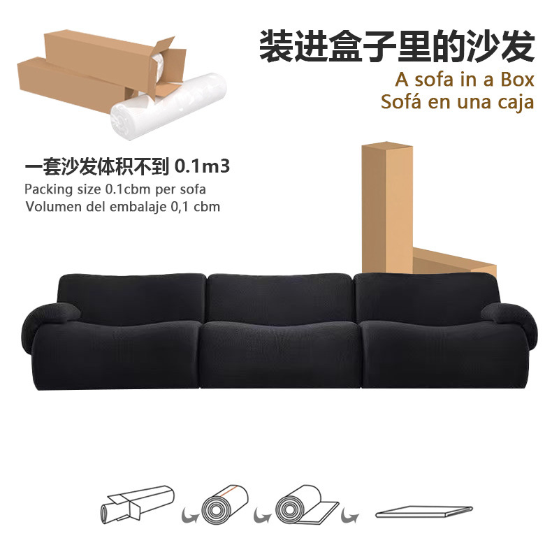 Vacuum Compression Sofa Middle Ancient Module Combination Small Apartment Style Living Room Designer Lamb Fleece Fabric Sofa