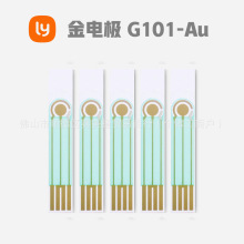 ��늘O늻��W���������G101-Au�z�W늘O�����ǰ�����șz�yDNA