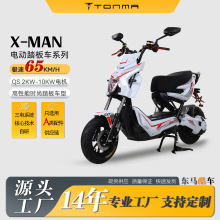 С��늄�܇�������l����늄�܇늄ӻ���܇�Ħ�����p��늄�܇