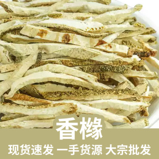 �㙴500g ��؛ �ۙ����ݹ�ɢ�b��؛ һ����l����ă�