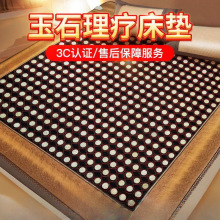 ��ʯ���|�ӟẹ������ʯ��Ȼ�����ʯ�Nʯ����늼ӟ�̺��ʯ�|