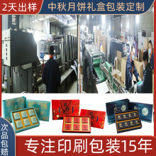 �ߙn�YƷ�д��lз���ֶY�����l����ʳˮ�������}�Q�����b����