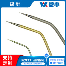 L��3΢��ᘼ��u�̽� icоƬ�c�y̽��u䓼�� �yԇ�僽�оƬ�