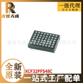 XCF32PFS48C BGA48 集成电路IC 全新原装芯片