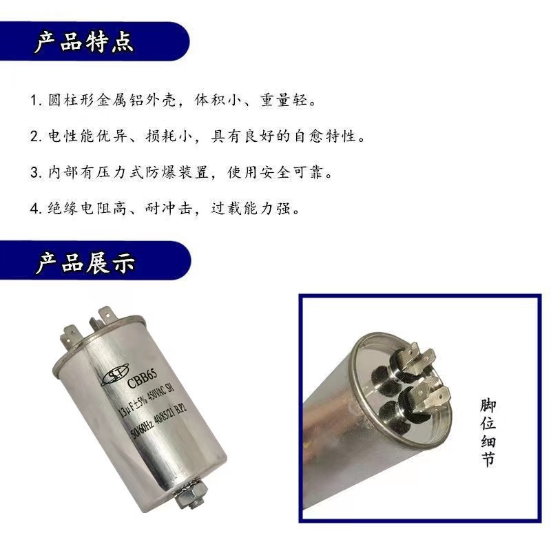 信图片_20230720163602