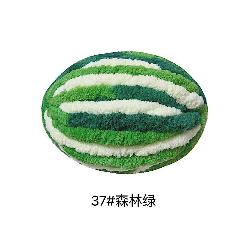 Tira de hielo súper gruesa Islandia bufanda tejida a mano sombrero manta estera gato nido bola de lana tejida a mano paquete de material de DIY