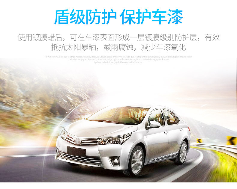 Car Wax for White Cars, Specialized Wax for Car Washing, Waxing, Stain Removal, Polishing, and Maintenance, Pearl White Car Coating Wax