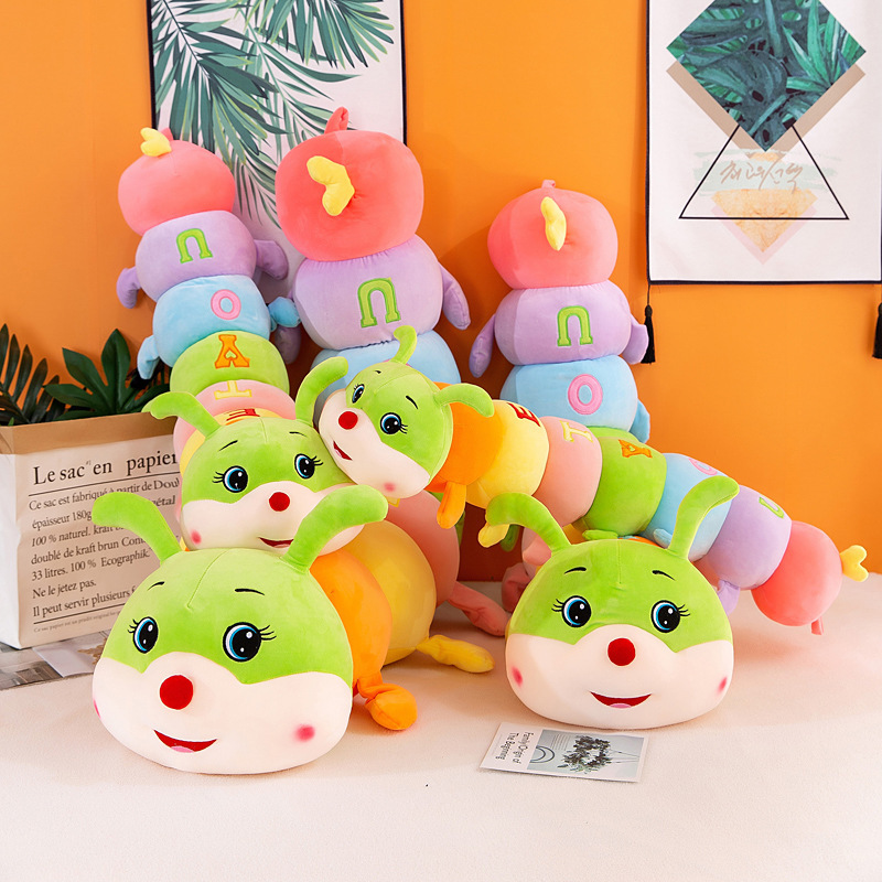 Cartoon Colorful Caterpillar Doll Plush Toy Girl Sleeping Leg Pillow Pamper You Caterpillar Pillow