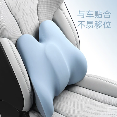 Waist support, Lumbar Support Memory Foam