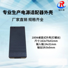 150W180WlyʽԴ⚤ 12V24V5A10AԴ⚤