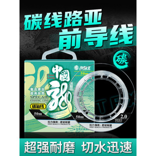 ������̼��ǰ����·���~���Ӿ�̼�ؾ�̼���������~������������