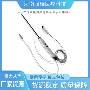 算计7天的死亡游戏