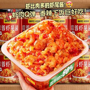 �����rβ�u���罷�u���r�����خa����С��˰������u��ʳ���l