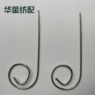 �P�㹴���U���C��ˮ���C������C�ǿ۹��߰ǿ�ᘴ��C�ð��^��h�