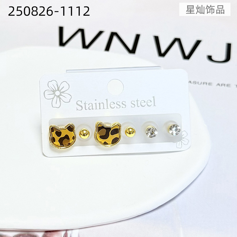 ZD202508261101-250826-1112.jpg