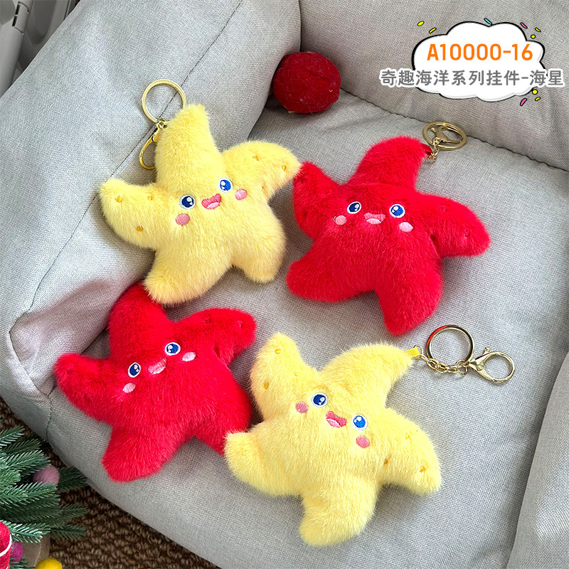 Estrella de mar (buckle de oro)