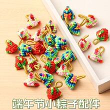 �ֹ��������繝72̖��С���ӵ������DIY����K�����냺�����