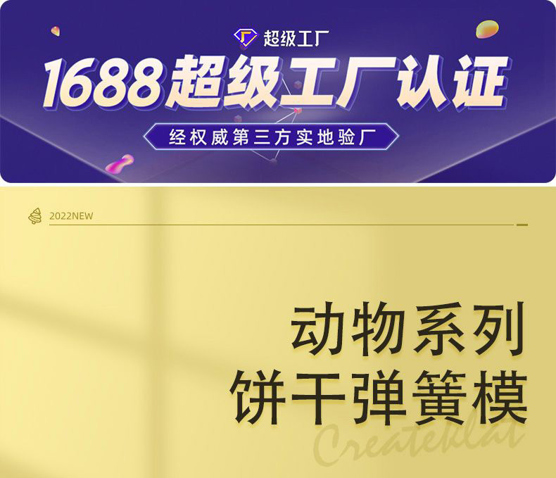 O1CN01EfrToO1arv40znH8K_!!2952