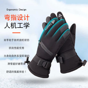Winter Explosions Ski Gloves Thickened Warm Outdoor Riding Waterproof Windproof Cold-resistant Non-slip Touchscreen A02-HX