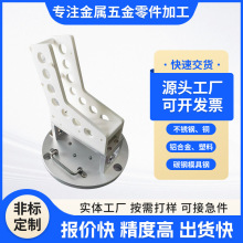 三维柔性焊接平台 柔性组合夹具 CNC加工 工装治具夹具cnc加工