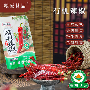 �ЙC�t���� ħ������ ��������؛���㳬��t�����ЙC���콷������