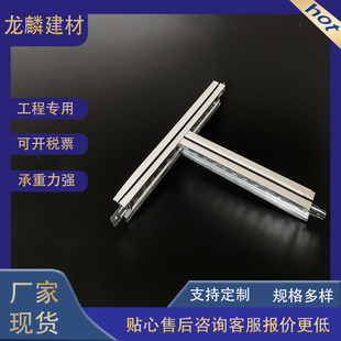 ����T�Ϳ��������k���҄�����플�������Դ�^�S��28 30 32�ھ�