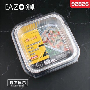ؐ׿92826�՚�ը偌����a���뷽�ο��P�������һ�����X���a���P