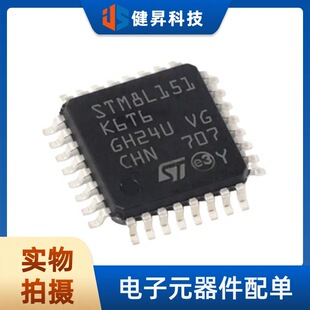 ȫ��ԭ�bSTM8L151K6T3 ���bLQFP-32 ���͹���8λMCU ��Ƭ�CоƬ