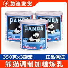 ���{�Ɵ���350��/���b ���� ��Ʒ �̲� �決�����ü��ÿ��x