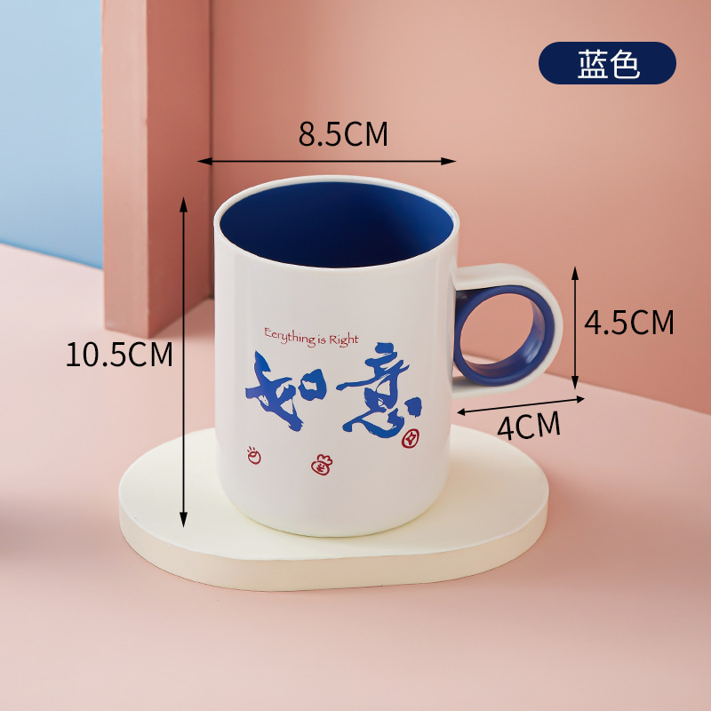 かわいいマウスウォッシュカップ、家庭用歯磨きカップ、ネット有名人のクリエイティブなシンプルな歯ブラシ、女子学生の歯ブラシカップ、カップル歯ブラシカップ|undefined