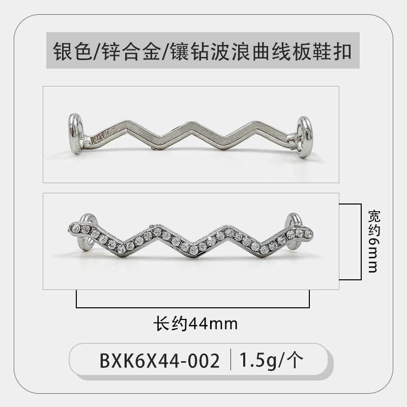 White shoes, metal cloth footwear buckle from pearl, shoelace buckle, sneakers