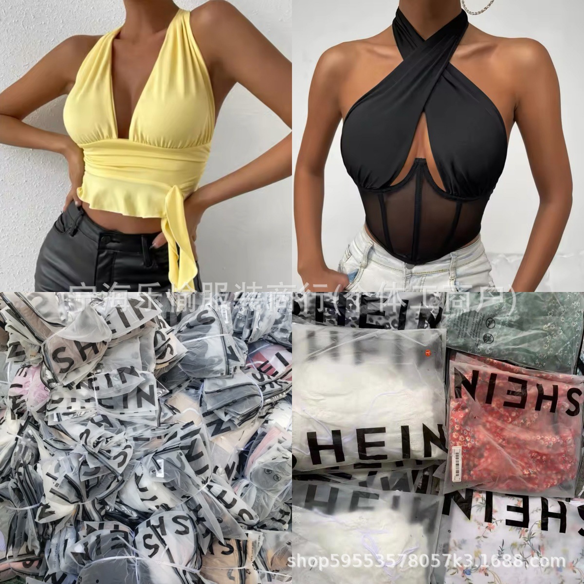 Shein ropa de moda de mujer miscelánea estilo europeo y americano vestido sexy mezcla con chaleco de arnés de verano amazon image 1