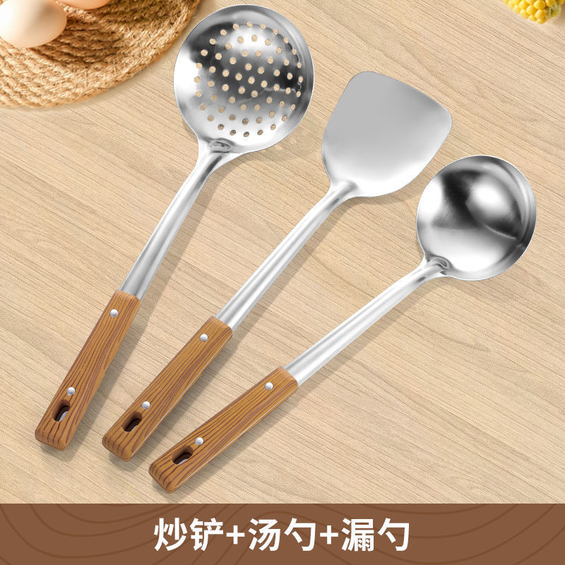 木目柄ステンレス鍋シャベルスプーンフライスプーン断熱調理器具セット|undefined