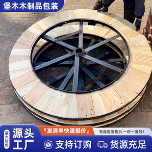 ���a�Fľ��|�S�� �����zľ�S�P�Fľ�P ��N�ߴ繤���@���P���l