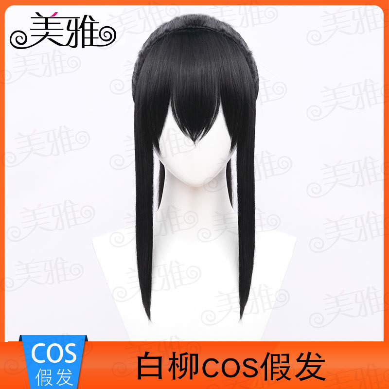 Meiya I in the thriller game seal god white six white willow cos wig rose intranet source manufacturer Huan Meiya I in the thriller game seal god white six white willow cos wig rose intranet source manufacturer Huan