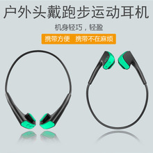骨传导耳挂式蓝牙耳机新款2025头戴式运动跑步不入耳耳机超长续航