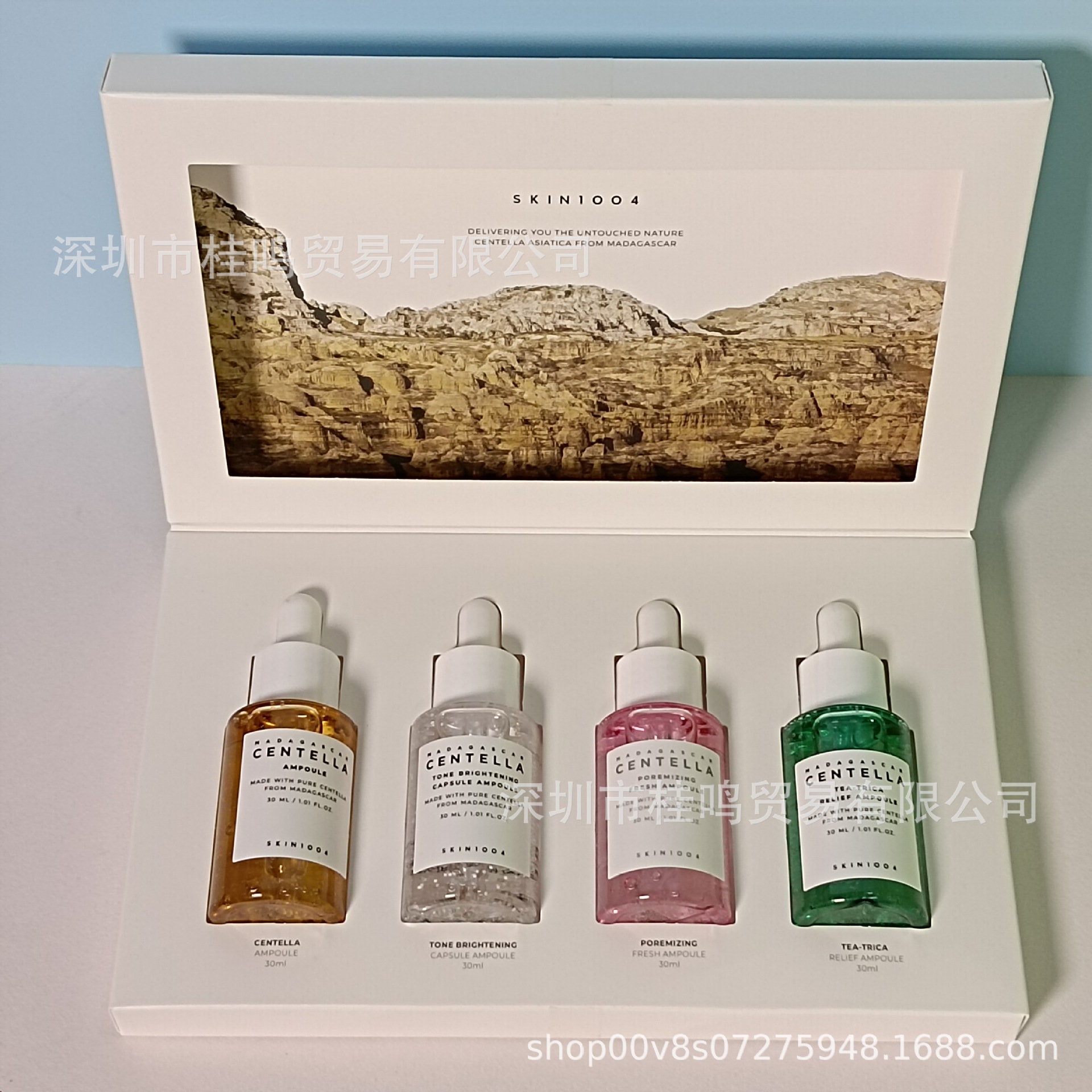SKIN1004 SKIN100