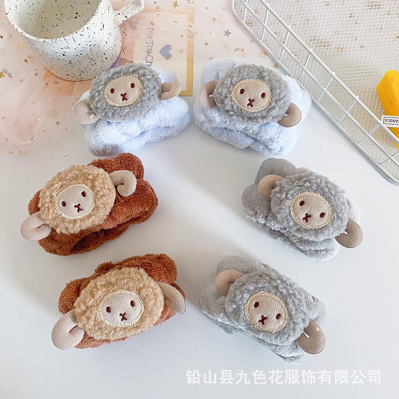 INS estilo de oveja tiene una oveja de dibujos animados de animales de lavado de cara correa de muñeca banda de pelo hembra Linda correa de muñeca artefacto absorbente manga a prueba de humedad