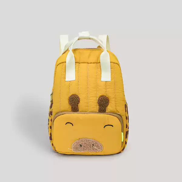 Cross-Border 2026 New Model Yellow Giraffe Embroidered Daily Travel Children's Unisex Kindergarten Backpack