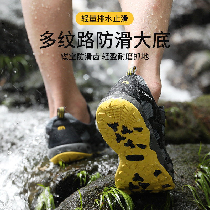 男性用リバートレースシューズ、通気性、滑り止め、速乾性、夏のアウトドアハイキングシューズ、釣りウェーディングシューズ、ストリームハイキングビーチシューズ|undefined